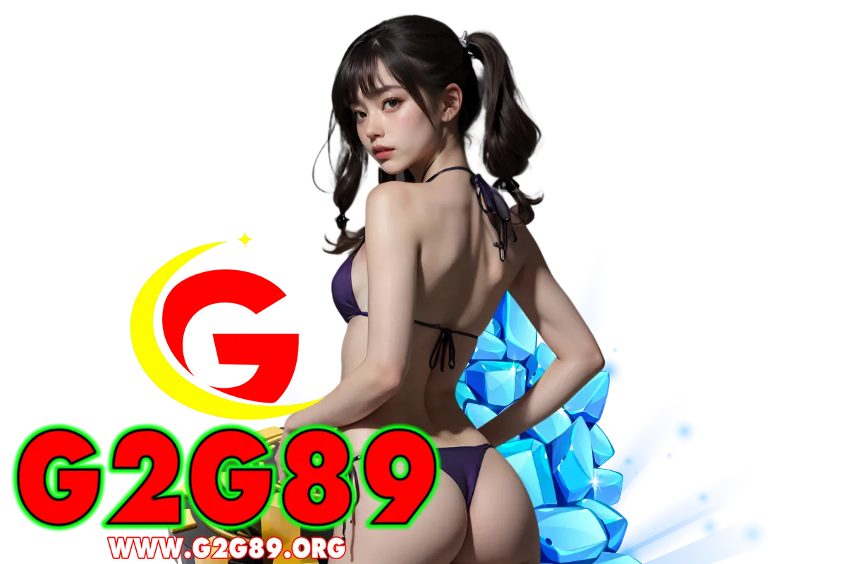 g2g89 ทาง เข้า